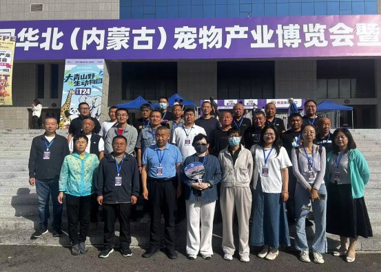 呼和浩特市动物疫病预防控制中心党支部与赛罕区动物疫病预防控制中心党支部组织开展“感党恩 听党话 跟党走”动物疫病防控知识宣传联合主题党日活动